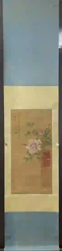 A PAINTING OF FLOWER ARRANGEMENT, YUN SHOUPING