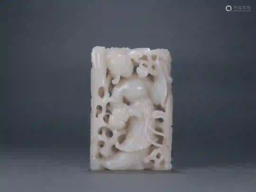A JADE CARVING OF MAGU'S OFFERING PLAQUE