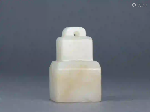 A JADE CARVING OF SEAL