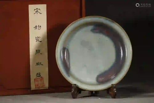 A JUN-STYLE WARE PORCELAIN PLATE WITH SPOTS