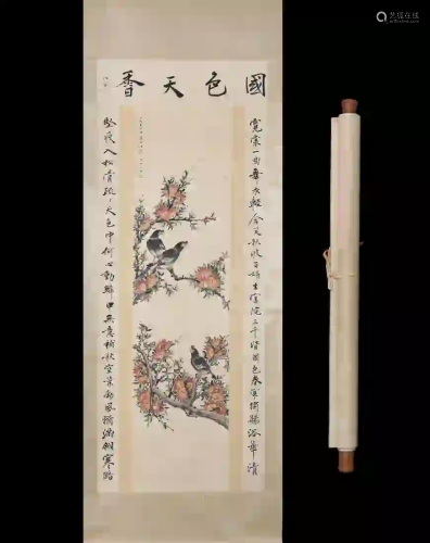 A PAINTING OF BIRDS & FLOWERS, JIANG HANDING