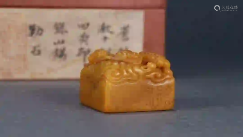 A TIANHUANG STONE CARVING 'DRAGON' SQUARE SEAL