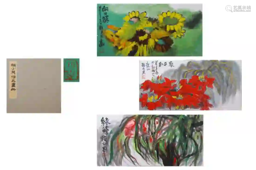A PAINTING ALBUM OF FLOWERS, LAI SHAOQI