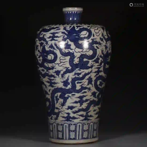 A BLUE AND WHITE 'DRAGON' PORCELAIN MEIPING VASE