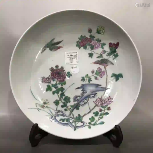 A QING YONGZHENG FAMILLE ROSE FLORAL PLATE