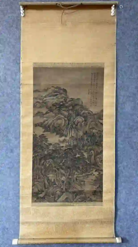 A PAINTING OF LANDSCAPE, QIAN WEICHENG