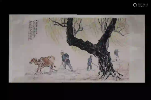 A PAINTING OF CULTIVATION, XU BEIHONG