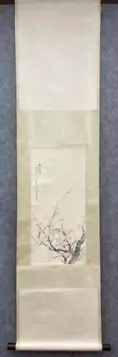 AN INK PAINTING OF PLUM BLOSSOM, SOONG MEI-LING