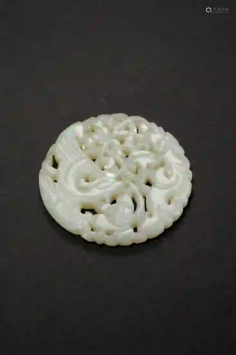 OPENWORK JADE CARVING 'DRAGON AND PHOENIX' PENDANT