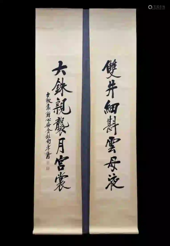 CHINESE CALLIGRAPHY COUPLET, ZHENG XIAOXU