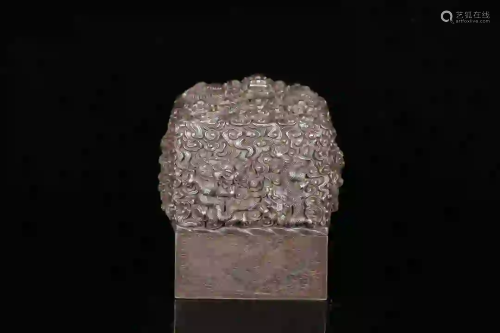 A QING 'NINE DRAGONS' SILVER SQUARE SEAL
