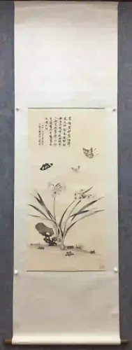 A PAINTING OF BUTTERFLIES AND FLOWER, YU FEI'AN