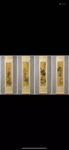 FOUR-PANEL FLOWER PAINTING, WU CHANGSHUO