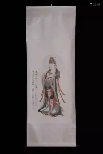 A PAINTING OF GUANYIN PORTRAIT, CHANG DAI-CHIEN