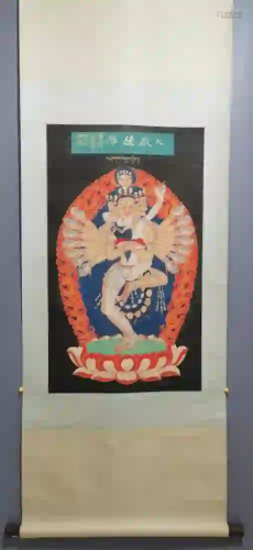 A PAINTING OF A PORTRAIT OF BUDDA YAMANTAKA