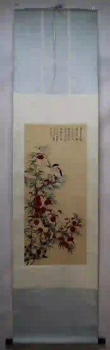 A PAINTING OF A PERCHED BIRD, XIE ZHILIU