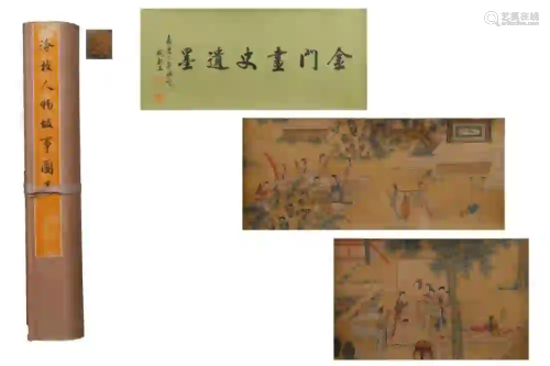 A CHINESE FIRGURAL HANDSCROLL PAINTING, LENG MEI