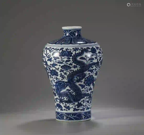 A BLUE AND WHITE 'DRAGON IN FLOWER' MEIPING VASE