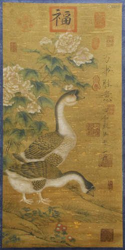 Song Dynasty - 