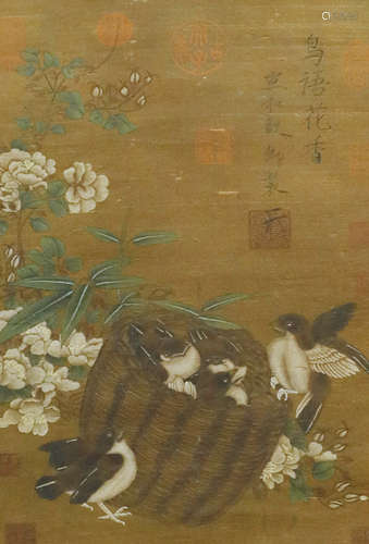 Song Dynasty - 