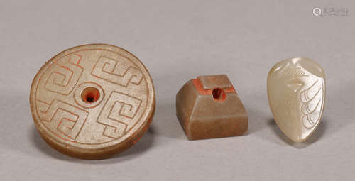 Han Dynasty - Set of Jade Ornament