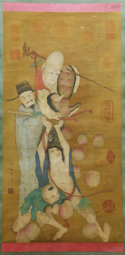 Song Dynasty - 