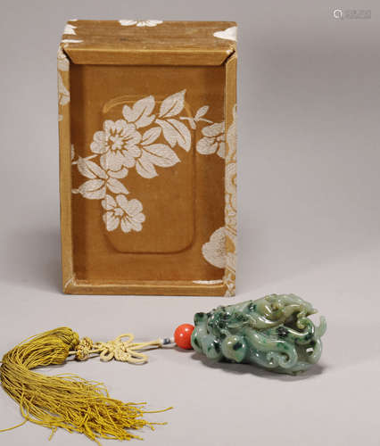 Qing Dynasty - Jadeite Buddha's Hand Pendant