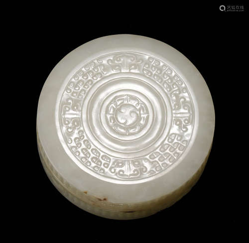 Han Dynasty - Beast Pattern Jade Round Box
