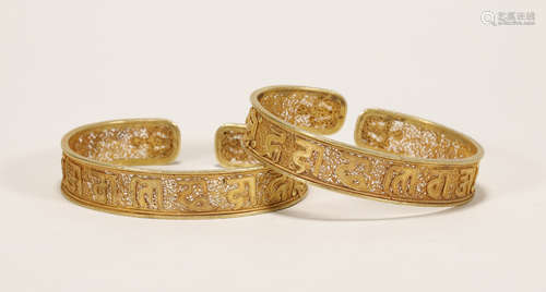 Qing Dynasty - Pair of Gold Bracelet