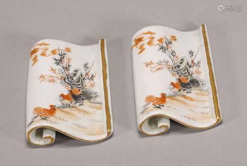 Qing Dynasty - Pair of Patterned Paperweight