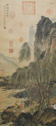 Song Dynasty - 