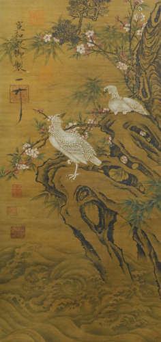 Song Dynasty 