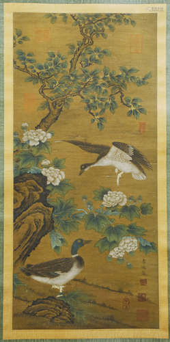 Song Dynasty - 