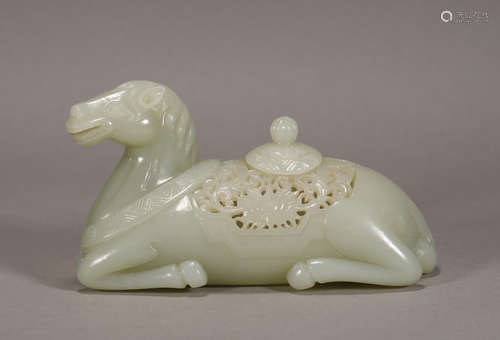 Qing Dynasty - Hetian Jade Camel Inscent Holder