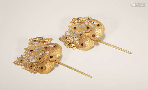 Qing Dynasty - Pair of Gold with Gem Inlay Hairpin