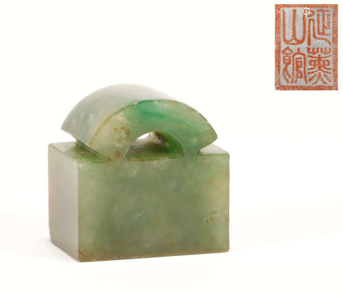 Qing Dynasty - Jadeite Seal