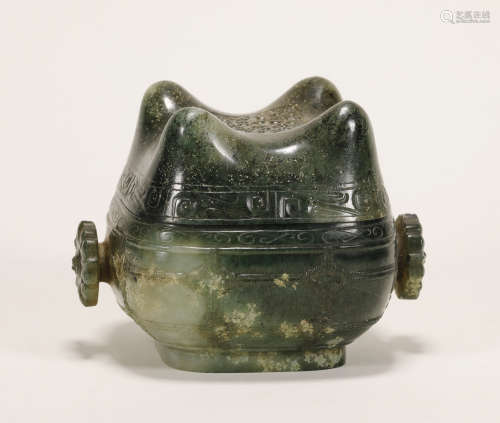 Han Dynasty - Patterned Jade Jar with Cover