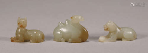 Han Dynasty - Set of Jade Ornament