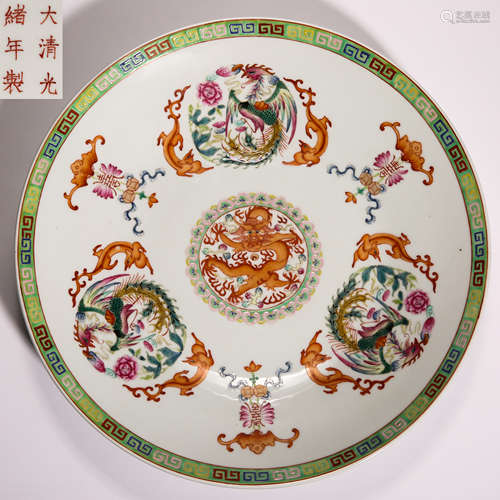 PORCELAIN PLATE, GUANGXU MARK QING DYNASTY, CHINA