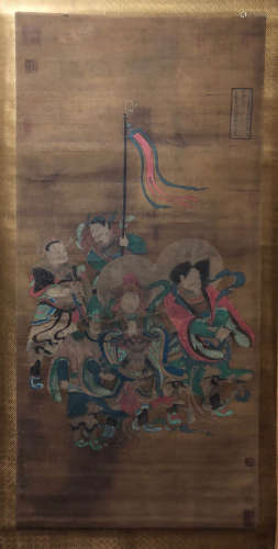 A Chinese Immortals Painting, Wu Daozi Mark