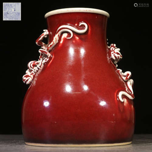A Red Glaze Porelain Double Kui Dragon Ears Vase