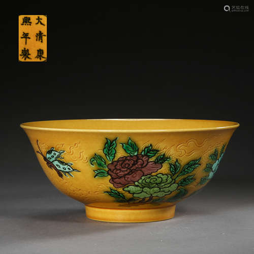 YELLOW GLAZED BOWL, QING DYNASTY, CHINA