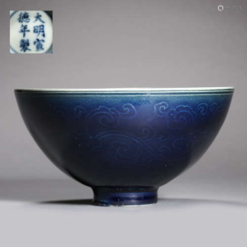 BLUE GLAZE LARGE BOWL,  MING DYNASTY, CHINA