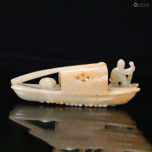 A Hetian Jade Boat Ornament