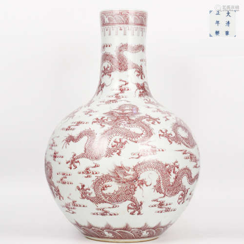 An Underglazed Red Dragon Pattern Porcelain Tianqiuping