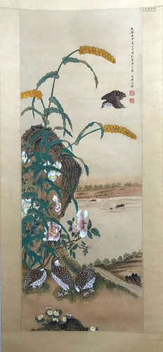 A Chinese Flowers Painting, Shen Quan Mark
