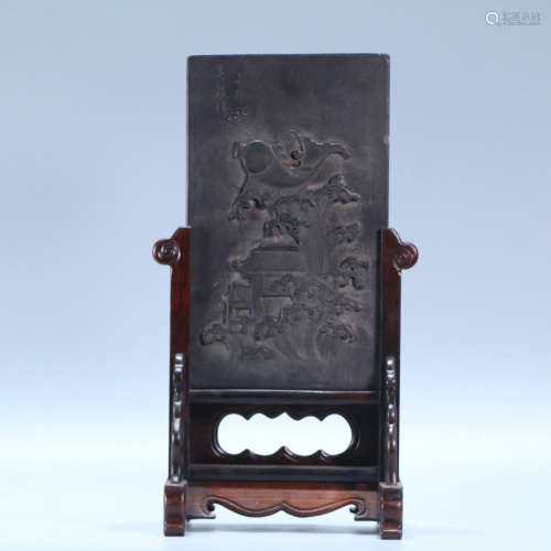 A Carp Carved Duan Stone Table Screen