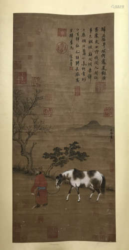 A Chinese Horse and Figure Painting, Zhao Mengfu Mark