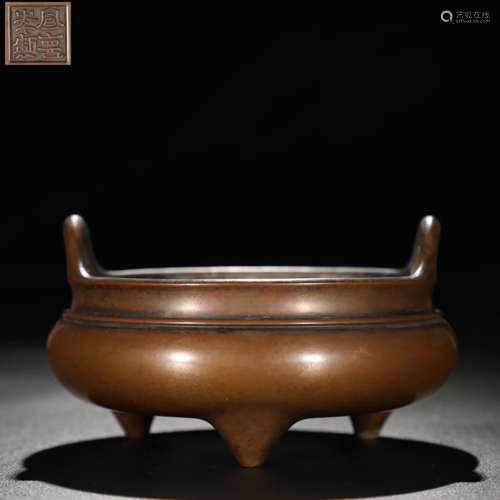 A Double Ears Bronze Incense Burner