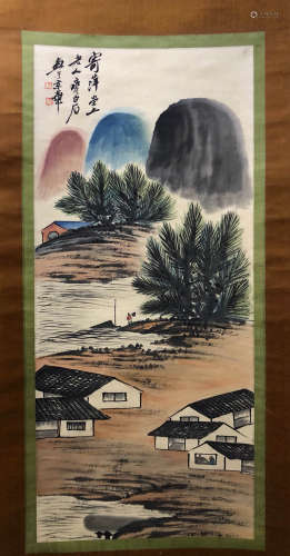 A Chinese Landscape Painting, Qi Baishi Mark